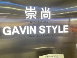 -悠巷形象设计