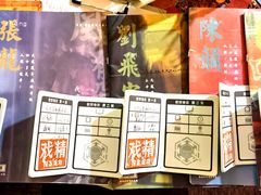 -好玩工厂密室·鹅鸭杀·桌游拼豆电玩