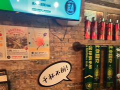 -京A Brewpub·精酿餐吧(幸福村店)