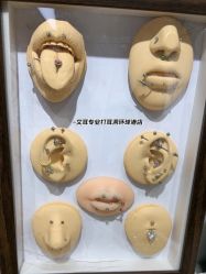-AI艾耳·专业手工耳洞·穿孔美学馆