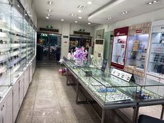 -大明眼镜(西四店)