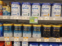 -万宁(新澳门银河店)