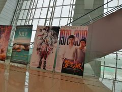 -南丰汇(新港东路店)