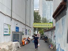 -联营烧麦(乌兰察布店)