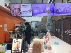 -CoCo都可(建外SOHO店)