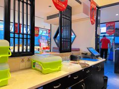 -鸡毛店·川菜(双楠店)