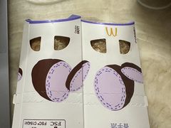 -麦当劳(萝岗敏捷广场店)
