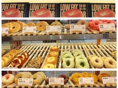 -One Bagel·一个贝果(凯德mall大峡谷店)