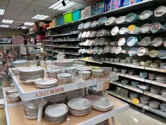 -华联商厦(火车站店)