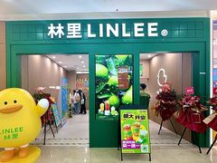 -万达广场(厦门湖里店)