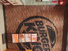 -汉堡王(歌斐中心店)