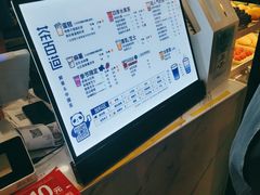 -茶百道(大卫城店)