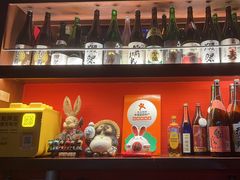 -醉虎传(南锣鼓巷店)