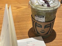 -星巴克(北京新东安)