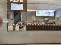 -喜茶(上海奉贤宝龙店)