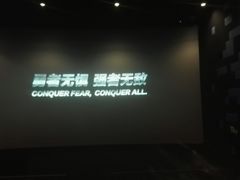 -百丽宫影城(嘉里汇店)