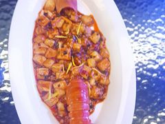 Gui的麻婆豆腐-桂花里·衢州菜·精酿餐吧(未来科技城万达广场店)