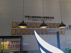-牙博士口腔品牌连锁(昆山城区店)