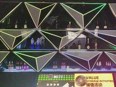-魅KTV·AI辅唱(福雷德广场店)