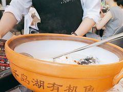-宝荣鱼馆·临湖之宴(千岛湖店)