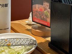 -味千拉面(淮安万达店)