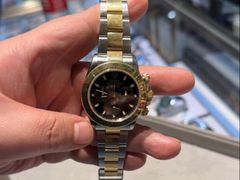 -上海恒天奢侈品(总店)