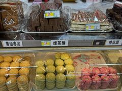 -北京稻香村(方庄店)