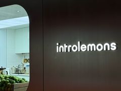 -introlemons(北京西单更新场店)