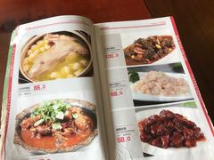 -花园茶楼(兴城西路店)