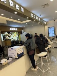 -永锦黄金加工·回收打金店(上海南翔店)