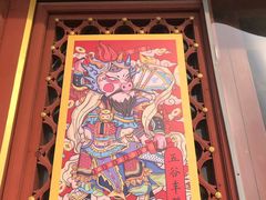-天坛文创店