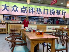 -亿牌牌东北烧烤(怀特店)