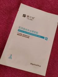 -郑州米兰柏羽集美医疗美容医院