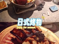 -炙柒Sekinana·精致日料(合生汇店)