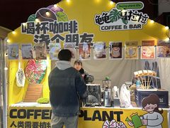-集美家居城(定慧桥店)