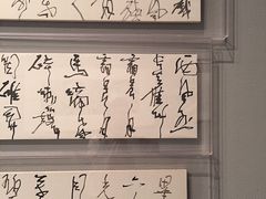 -四川美术馆