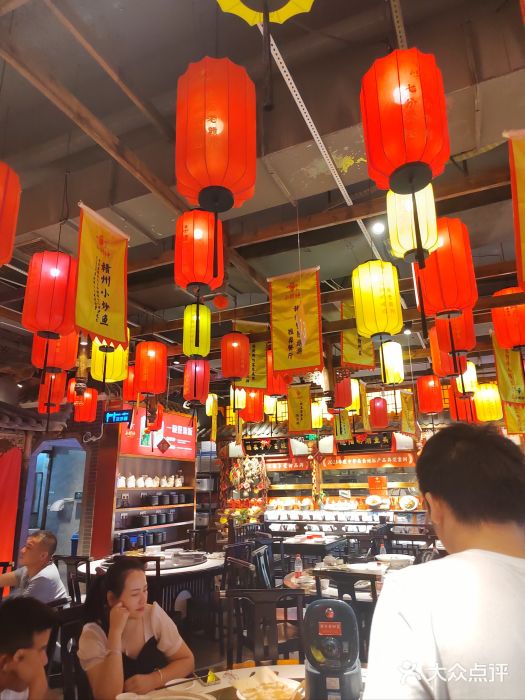 小财神·老派赣州菜·中华美食地标(第五大道店)图片