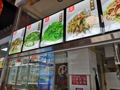 -好灶头妈妈菜(珍珠半岛店)