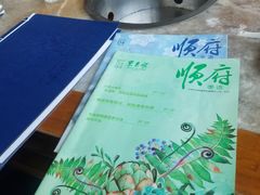 -东来顺饭庄(西直门店)