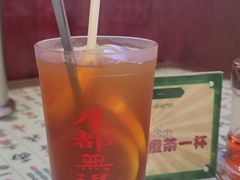 -七爷清汤腩·港式餐厅(金狮广场店)