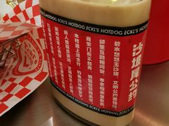 -Eckl’s爱氏热狗(猫街店)