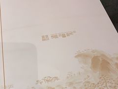 -张福记(五一公园店)