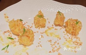 Wasabi Shrimp