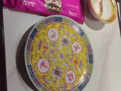 -人和馆·上海菜(徐汇店)