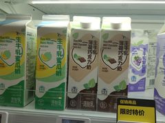 -盒马鲜生(皇庭广场店)
