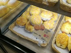 菠萝油-bItBakery(岭南站店)