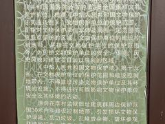 -上饶集中营李村叶挺将军囚室