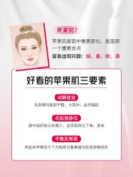 -海涛医疗美容·面部抗衰·注射美鼻