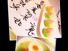 -洋房火锅(新天地店)