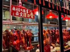 -日日香卤鹅饭店·澄海狮头鹅(澄海店)